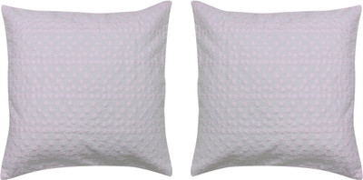 40% OFF on Moonleaf Floral Cushions Cover
