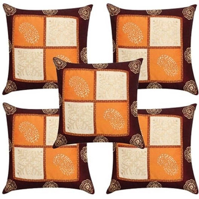 61% OFF on Soundarya Geometric Cushions Cover 61% OFF on Soundarya Geometric Cushions Cover