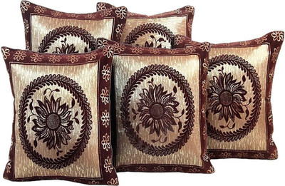 72% OFF on Decor Vatika Floral Cushions Cover