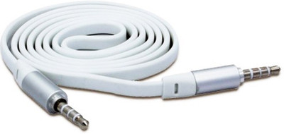 Speedwav Anti Tangle Car Stereo Wire Cord AUX Cable White