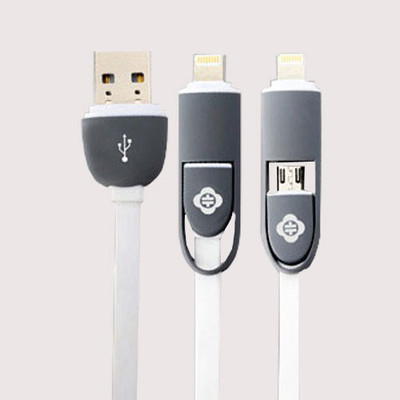 77% OFF on Totu Good Partner Lightening Cable White