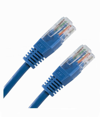 48% OFF on Gromo Ethernet Patch Cord CAT5 RJ45 Lan Straight 20 Mtr Cable Patch Cable 48% OFF on Gromo Ethernet Patch Cord CAT5 RJ45 Lan Straight 20 Mtr Cable Patch Cable