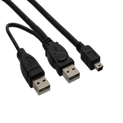 45% OFF on Storite USB 2.0 DUAL Power Y Shape 2 x Type A TO Mini B Cable For External Hard Drives/Camera/Card Readers 200cm - 6 Foot - 2M USB Cable Black