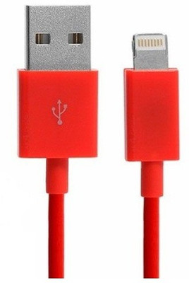 54% OFF on YGS USB 8 Pin Data Cable for Apple Iphone 5S/5G/5C USB Cable Red 54% OFF on YGS USB 8 Pin Data Cable for Apple Iphone 5S/5G/5C USB Cable Red