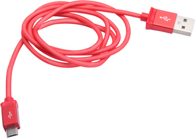 25% OFF on itek CBL003_RD USB Cable Red 25% OFF on itek CBL003_RD USB Cable Red