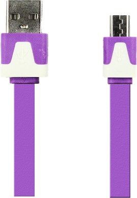 48% OFF on Hitech Purple USB Cable Purple 48% OFF on Hitech Purple USB Cable Purple