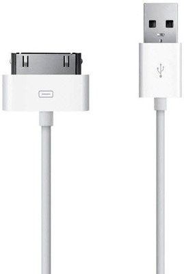 23% OFF on eGizmos 30 Pin to USB Charger Pack of 4 & Sync for iPod, iPad, iPhone USB Cable White 23% OFF on eGizmos 30 Pin to USB Charger Pack of 4 & Sync for iPod, iPad, iPhone USB Cable White
