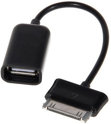 80% OFF on BMS Lifestyle OTG Tab USB Cable Black 80% OFF on BMS Lifestyle OTG Tab USB Cable Black