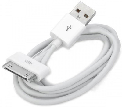 51% OFF on Cellista High Speed Data Cable For iPhone 4 USB Cable White 51% OFF on Cellista High Speed Data Cable For iPhone 4 USB Cable White
