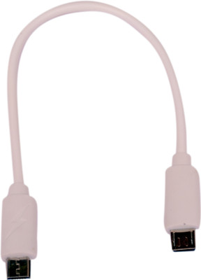 25% OFF on eGizmos Micro USB To Micro USB Charging USB Cable White 25% OFF on eGizmos Micro USB To Micro USB Charging USB Cable White