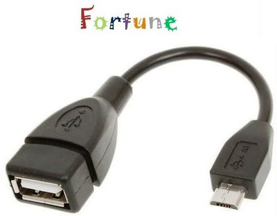 68% OFF on Fortune OTG For LG Mobiles USB Cable Black 68% OFF on Fortune OTG For LG Mobiles USB Cable Black