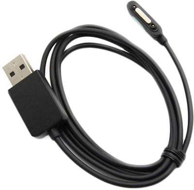 27% OFF on Acm Magnetic USB USB Cable Black 27% OFF on Acm Magnetic USB USB Cable Black