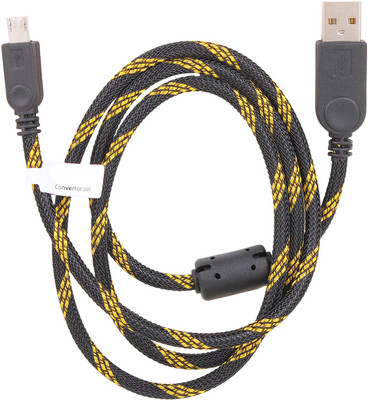 75% OFF on G-MOS High Quality USB Cable Black 75% OFF on G-MOS High Quality USB Cable Black