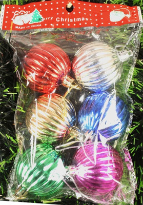 12% OFF on Trinity Multicolor Multi-color Ball 12% OFF on Trinity Multicolor Multi-color Ball