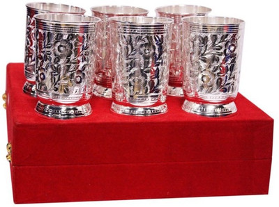 TI Giftware Brass Decorative Platter Silver, Pack of 6