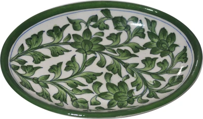 Neerja Ceramic Decorative Platter White Neerja Ceramic Decorative Platter White