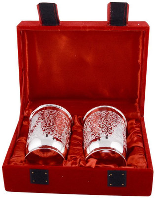 TI Giftware Brass Decorative Platter Silver, Pack of 2 TI Giftware Brass Decorative Platter Silver, Pack of 2