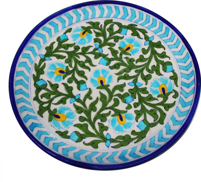 Neerja Ceramic Decorative Platter White Neerja Ceramic Decorative Platter White