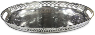 Treta Plated Oval Tray Silver Decorative Platter Silver Treta Plated Oval Tray Silver Decorative Platter Silver
