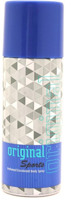 62% OFF on Oscar Original Sports Perfumed Deodorant Spray - 62% OFF on Oscar Original Sports Perfumed Deodorant Spray -