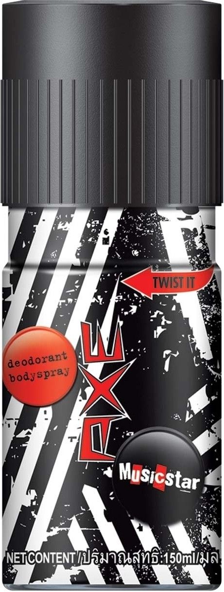 Axe Deo Song Free Download Free download axe men confratanity ikorodu axe men song mp3 audio with music video clip uploaded by @chameleon073 tube. axe deo song free download