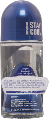 Nivea Nivea Fresh Protect Body Deodorizer Energy Body Spray - For Men (120 Ml)