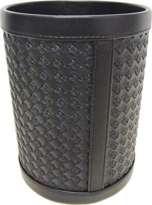 Belmun Woven pattern 1 Compartments Faux Leather Storage Box Belmun Woven pattern 1 Compartments Faux Leather Storage Box