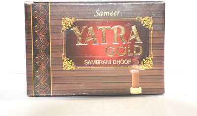 10% OFF on Satish Stores Dhoop Cone 10% OFF on Satish Stores Dhoop Cone