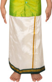 20% OFF on Thangamagan Self Design Boy's Dhoti 20% OFF on Thangamagan Self Design Boy's Dhoti