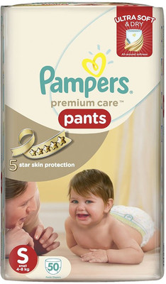 pampers premium care small size