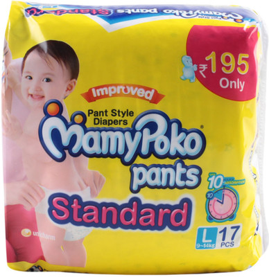 mamy poko pants flipkart