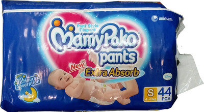 mamy poko pants flipkart