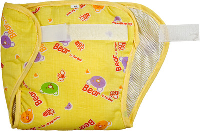 20% OFF on Love Baby 537 Net Diaper - Medium 20% OFF on Love Baby 537 Net Diaper - Medium