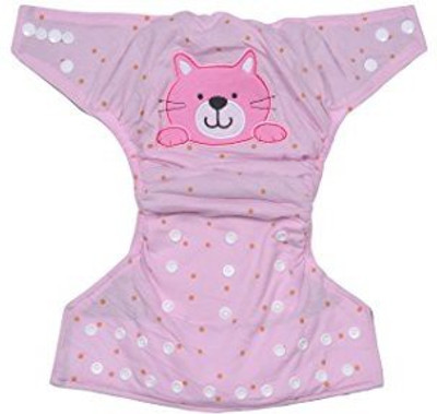 Cosy Set of 2 (Cosy Cloth Diaper Cover + One Natural Cotton Insert ) - Small (2 Pieces) 