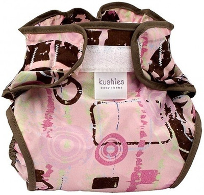 15% OFF on Kushies Taffeta Waterproof Diaper Wrap Groovy Square Pink - Toddler 15% OFF on Kushies Taffeta Waterproof Diaper Wrap Groovy Square Pink - Toddler