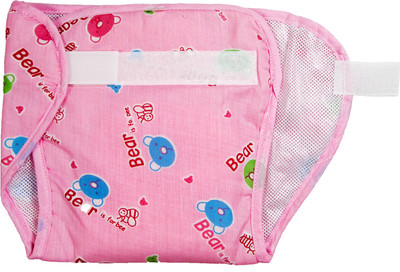 38% OFF on Love Baby 537 Net Diaper - Small 38% OFF on Love Baby 537 Net Diaper - Small