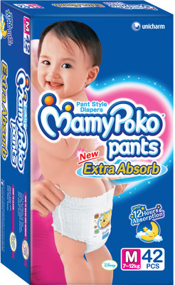 mamy poko pants flipkart