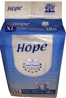 10% OFF on Hope Adult Diaper - Extra Large 10% OFF on Hope Adult Diaper - Extra Large