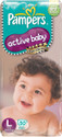Pampers Active Baby Diapers Taped L Size (Large) 50 Pads - 50 Pieces