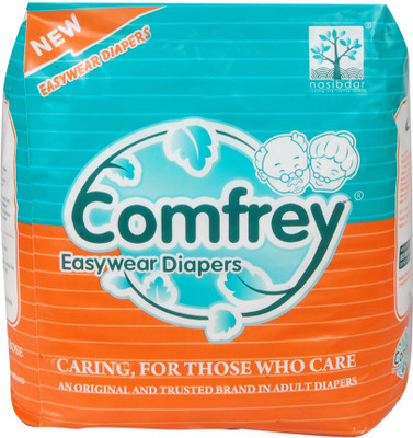 58% OFF on Comfrey Adult Diaper CAE - Large 58% OFF on Comfrey Adult Diaper CAE - Large