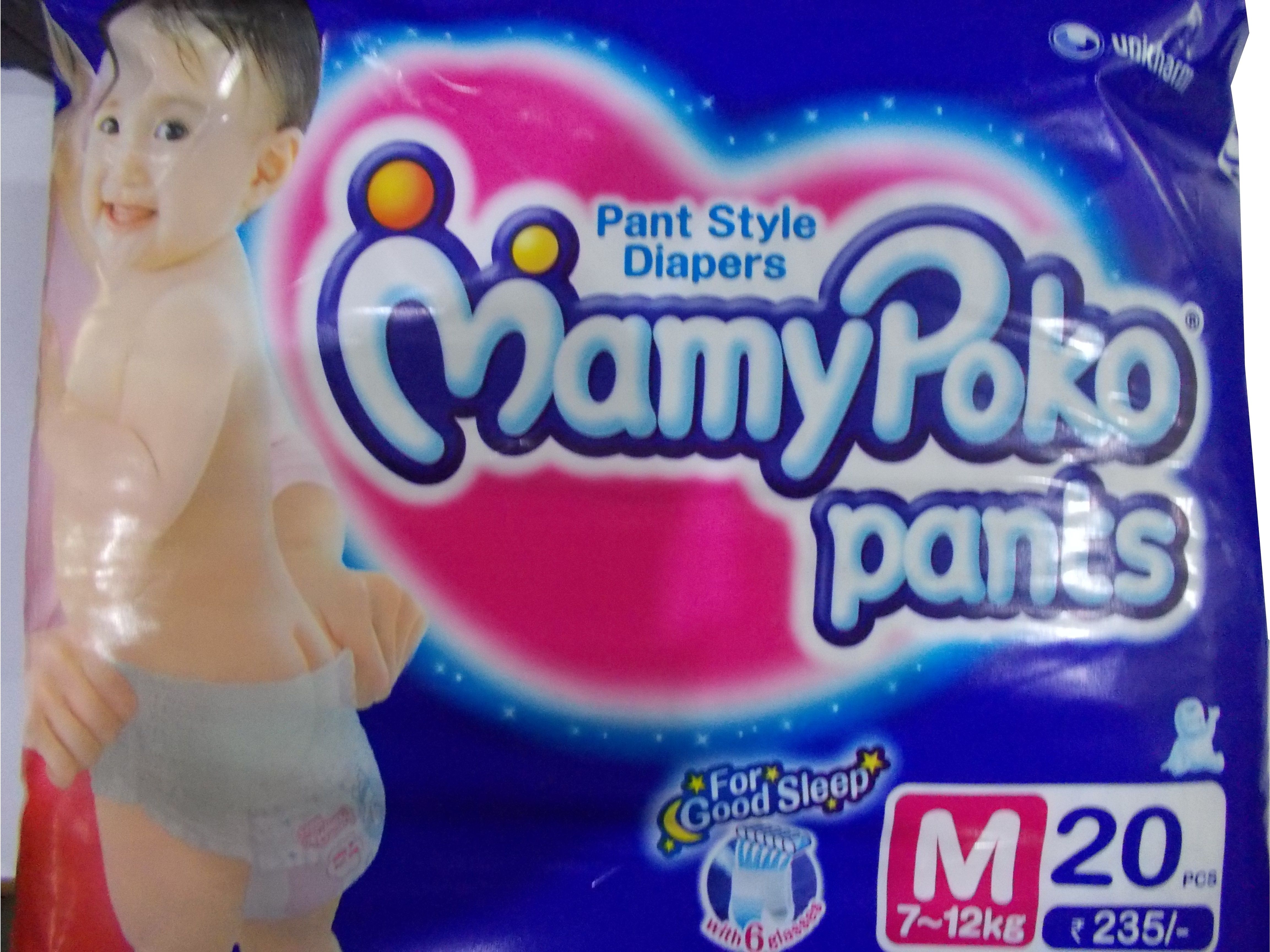 Mamy Poko Pant Style Diaper Medium Buy 20 Mamy Poko Pant Diapers