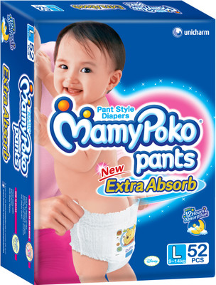 mamy poko pants flipkart
