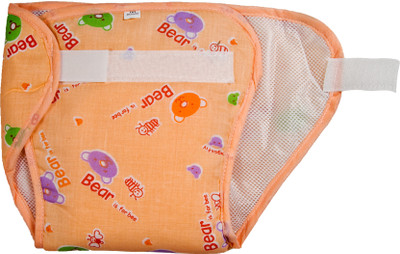 41% OFF on Love Baby 537 Net Diaper - Medium 41% OFF on Love Baby 537 Net Diaper - Medium