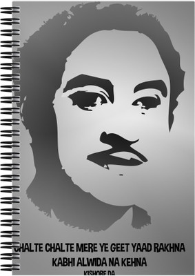 21% OFF on Art Emporio Kishore Da - Chaltey Chaltey A5 Notebook Spiral