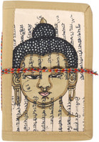 Pinnacle Diaries Sewn Bound: Diary Notebook