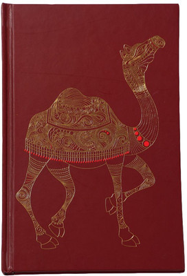 20% OFF on Karunavan 2015 Regular Journal Hard Bound 20% OFF on Karunavan 2015 Regular Journal Hard Bound