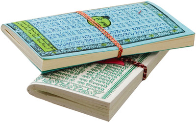 22% OFF on Aapno Rajasthan Recycled Handmade Mini Diary Soft Bound 22% OFF on Aapno Rajasthan Recycled Handmade Mini Diary Soft Bound
