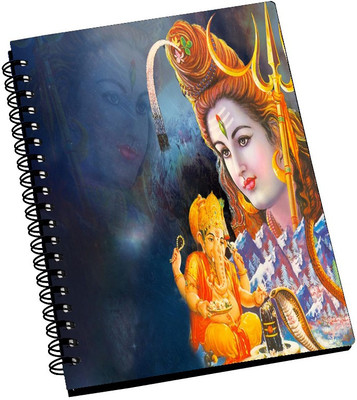 74% OFF on AMY Lord Shiva with Lord Ganesha A5 Notebook Spiral Bound 74% OFF on AMY Lord Shiva with Lord Ganesha A5 Notebook Spiral Bound