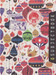 Anupam 6 Subject Note Book Wiro-O