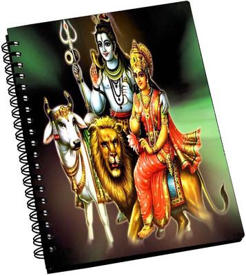 74% OFF on AMY 3d Lord Shiva with Mata Parvati A5 Notebook Spiral Bound 74% OFF on AMY 3d Lord Shiva with Mata Parvati A5 Notebook Spiral Bound